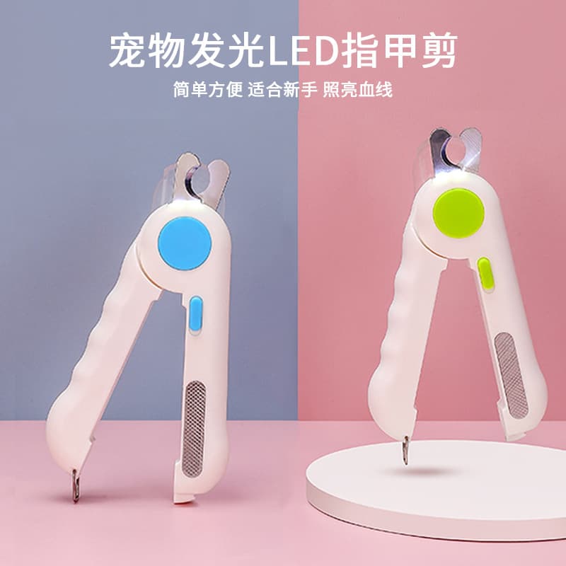 Factory Direct Pet Nail Clipper LED Light Nail Trimmer for Cats and Dogs Pet Grooming Supplies