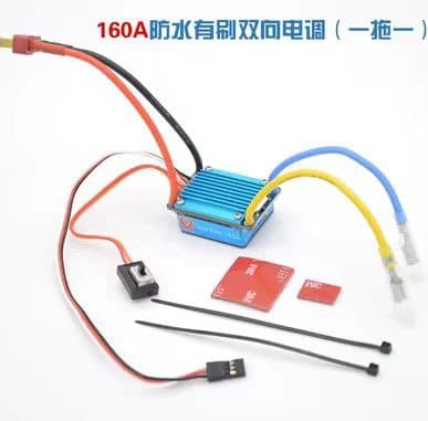 Brushed Bidirectional ESC for Boat, Boat Model, Crawler Car ESC