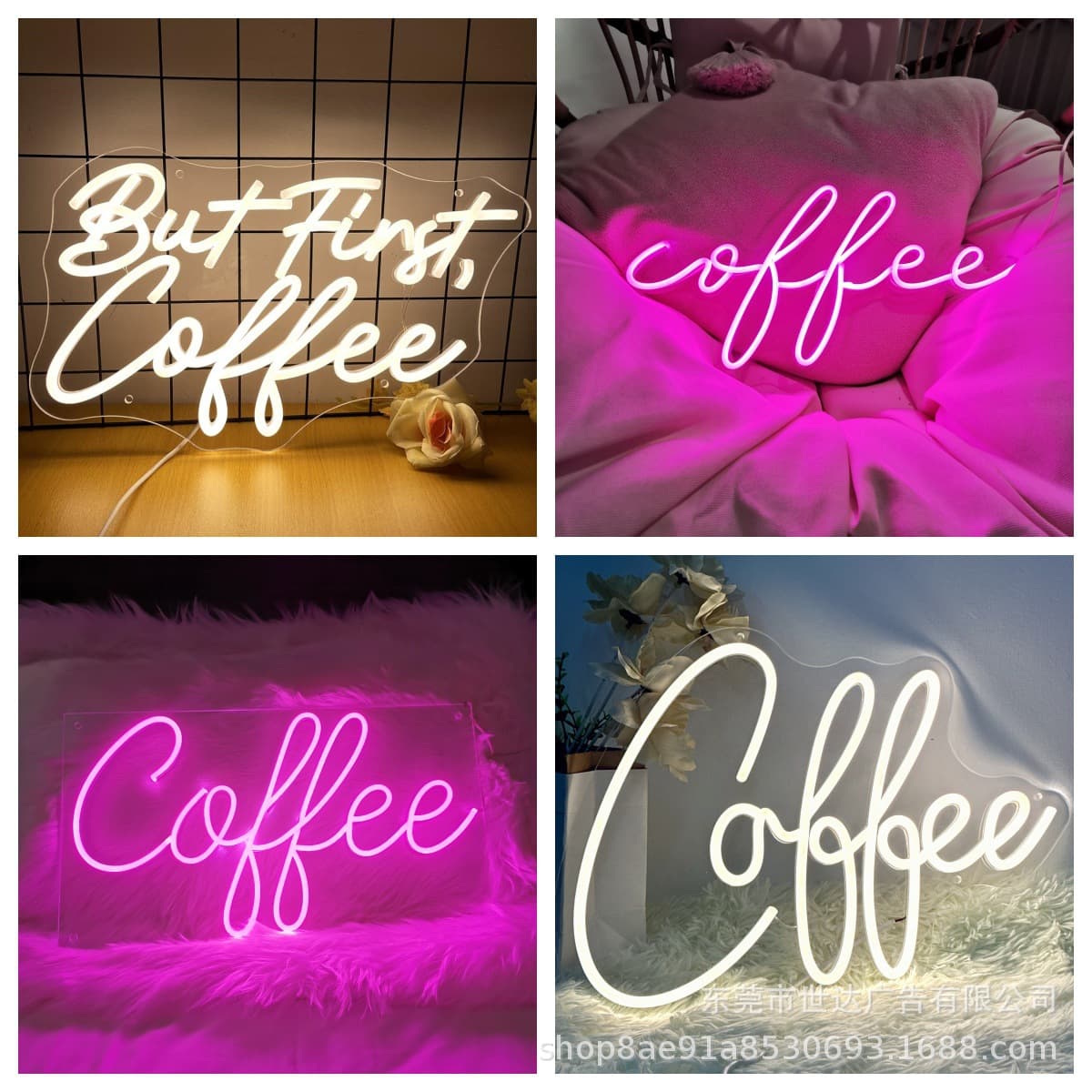 LED neon light coffee shop milk tea shop atmosphere decoration small night light luminous letters internet celebrity wall shape light Yama