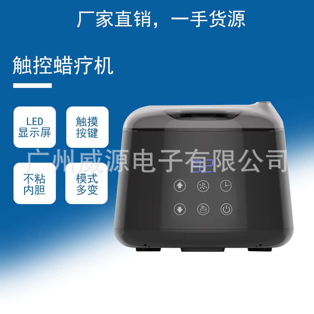 Cross-border New Model Wax Warmer Beauty Paraffin Wax Melter High-Power Melting Machine Salon Hair Removal Hot Wax System