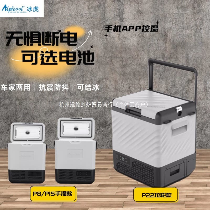 Alibaba-1688 product cannot be viewed or has been removed