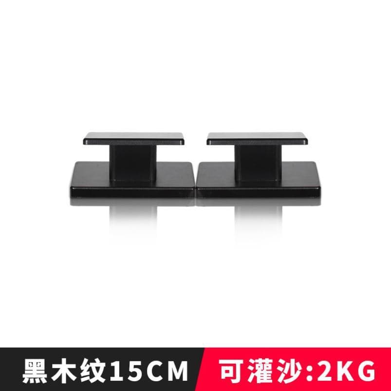 Home Audio Surround Speaker Stand with Wooden Bookshelf Base and Vibration Damping for Desktop Use