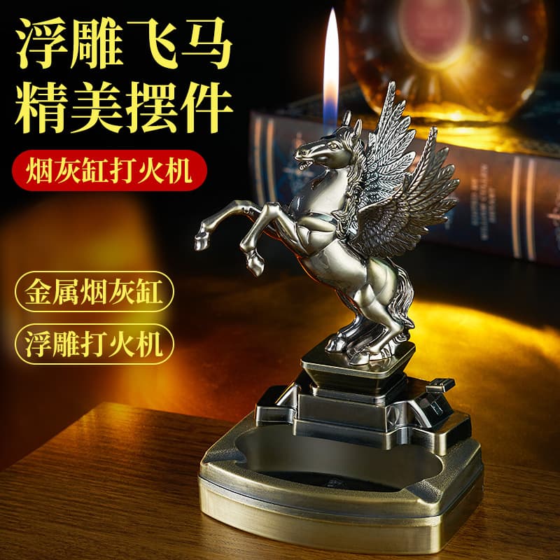 Personality Metal Ashtray Craft Gift Exquisite Decoration Model Ashtray Lighter Factory Wholesale Cross-Border Hot Sale