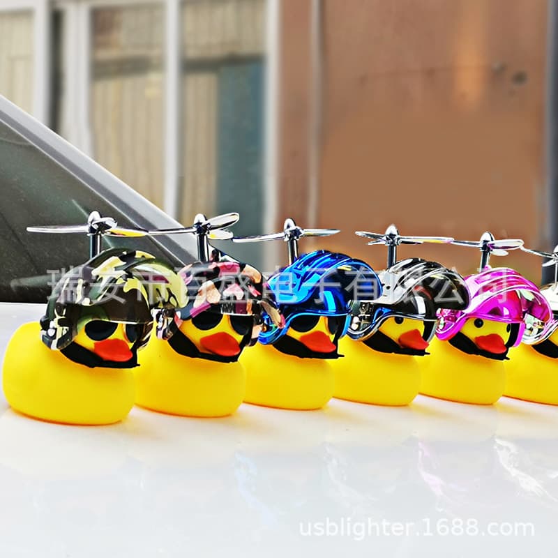 Creative Level 3 Helmet Car Duck Ornament Bamboo Dragonfly Luxury Yellow Duck Motorcycle Helmet Windbreaker Duck Rotating Helmet