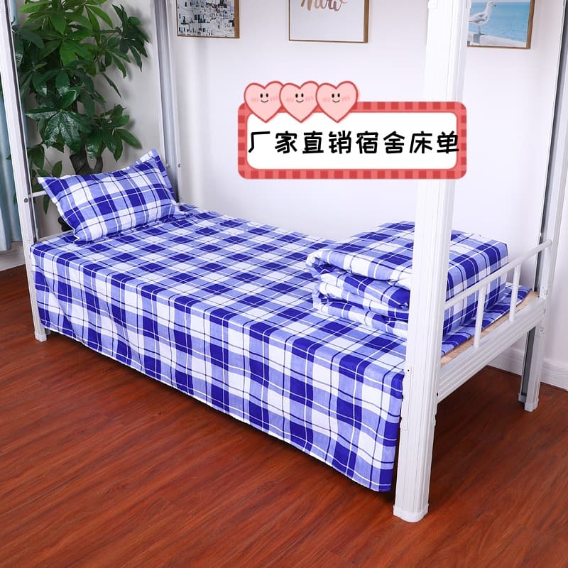 School Student Dormitory Single Bed Sheet Single Bedroom Bed Sheet Mattress Single Simple Washed Cotton Blue and White Plaid