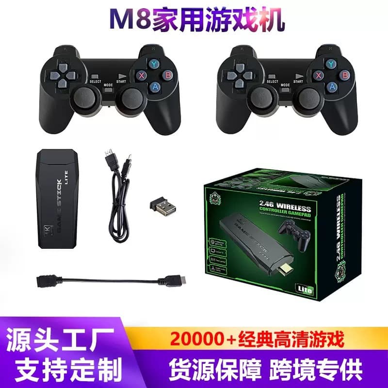M8 Game Console Wireless Arcade Dual Player PSP Dual Joystick Controller Home TV Retro HD Video Game Cross-Border Model