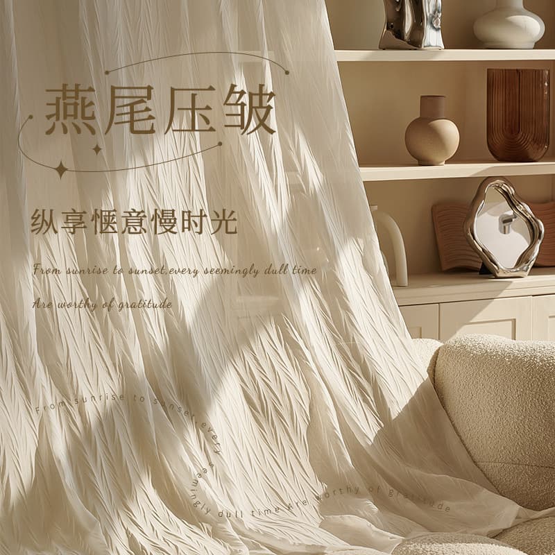 Luxurious French Style Window Curtain Sheer 2023 Living Room Bedroom Balcony Bay Window White Taffeta Pleated Decorative Curtain