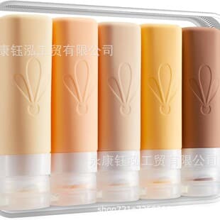 Travel Squeeze Silicone Bottle Set Portable Kit Shampoo Body Wash Lotion Large Capacity Silicone Dispenser Bottles