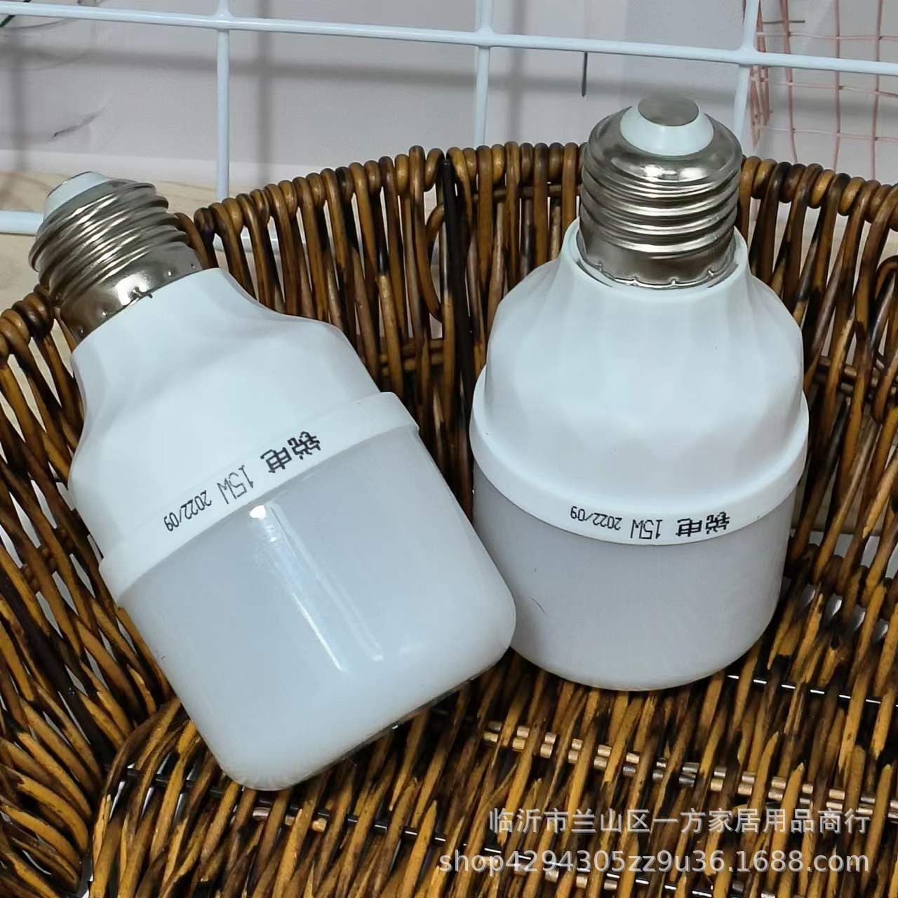 15W LED Bulb, LED White Light Energy-Saving Lamp, 15W Bulb, One-Two Dollar Stall Supplies