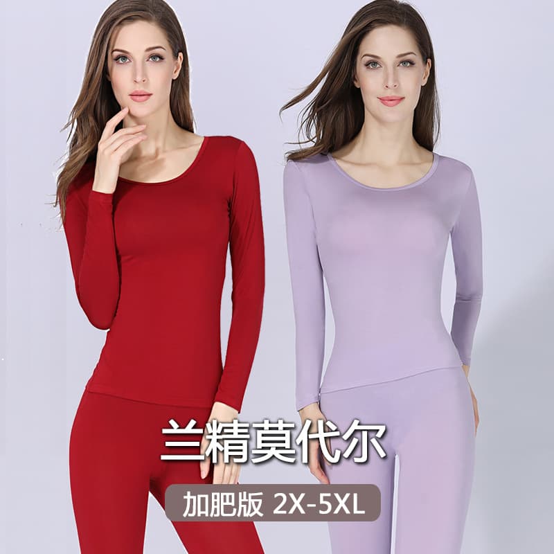 Women's Modal thermal underwear set, plus size, thin cotton undershirt and trousers.