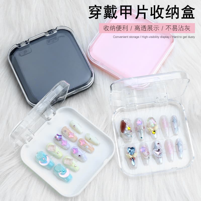 Wearable Nail Art Storage Box, Handmade Finished Nail Art Dustproof Display Box with PP Material Lid, Nail Art Packaging