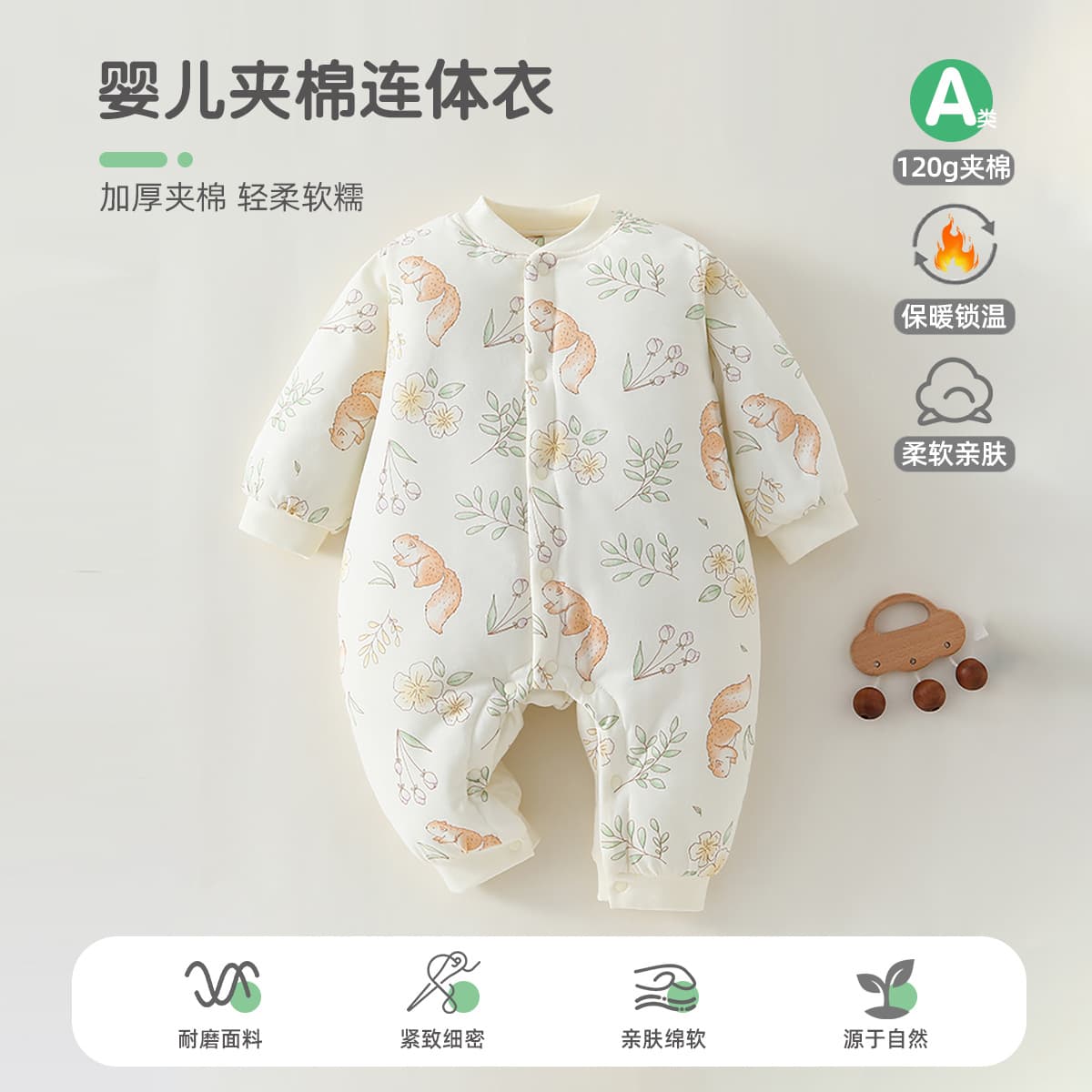 Newborn Baby Romper Autumn Winter Pure Cotton Class A 120g Quilted Three-Layer Thermal Baby Clothes Thickened Crawling Suit