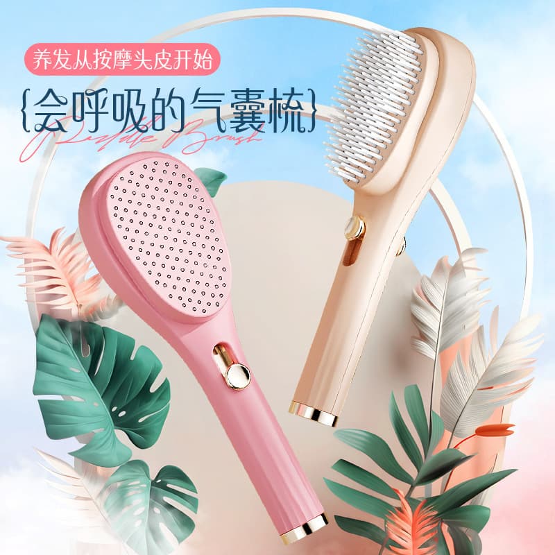 Retractable Comb Magic Home Comb Hair Scalp Cleaning Non-Damaging Anti-Static Hairstyling Volumizing Massage Smoothing Clean