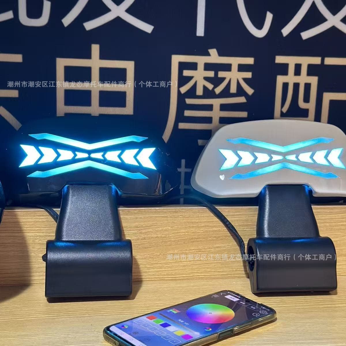 Ninebot Light-up App Adjustable Backrest with Bluetooth Colorful Modification Taillight, Universal Ninebot Light-up Backrest