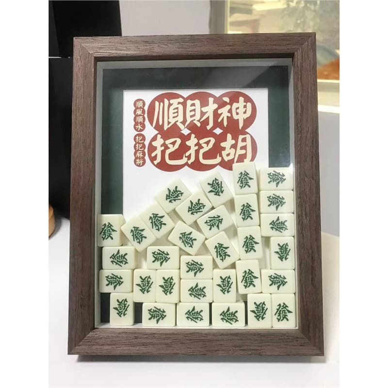 Mahjong photo frame ornament, "God of Tiles" DIY handmade solid wood photo frame, fortune-attracting personalized creative housewarming gift