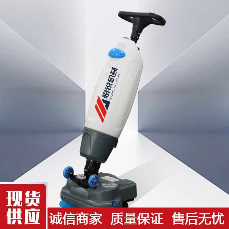 Supermarket, restaurant, hotel, villa, commercial and household dual-brush small floor scrubber, push-type suction mop integrated floor cleaning machine