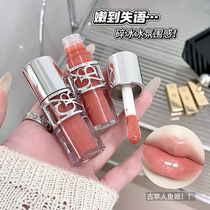 Gege bear watery shiny lip gloss for women with plump lips moisturizing and moisturizing mirror student party affordable lip glaze