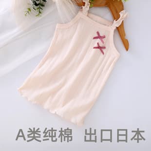 Summer Thin Baby Girl Tank Top Romper Pure Cotton Class A Japanese Breathable Mesh Cotton Net Girl Baby Crawling Suit