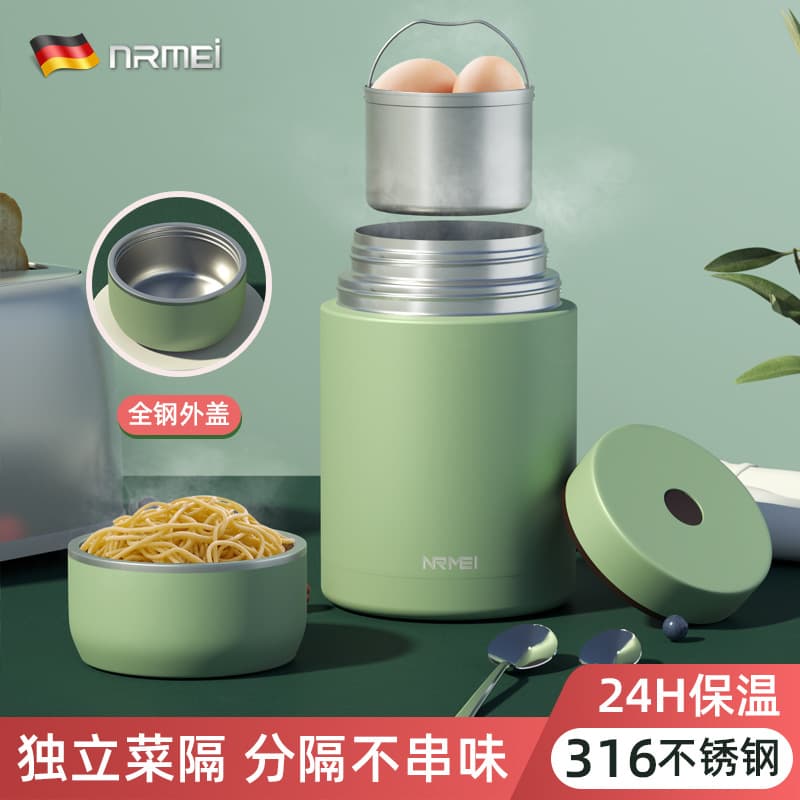 316 Stainless Steel Thermal Insulated Food Jar for Women, Double-Layer Multi-Functional Lunch Box, One-Person Thermal Cooking Pot for Porridge