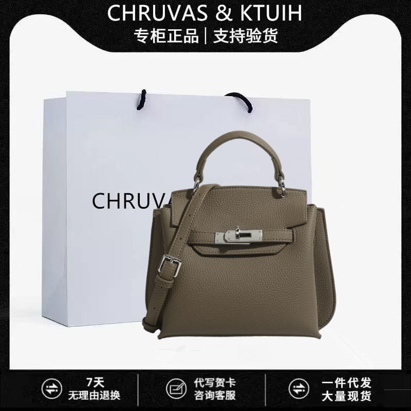 Premium Lychee Grain Kelly Bag Women's Handbag 2025 New Style Niche Genuine Leather Tote Bag Fashion Versatile Shoulder Crossbody Bag