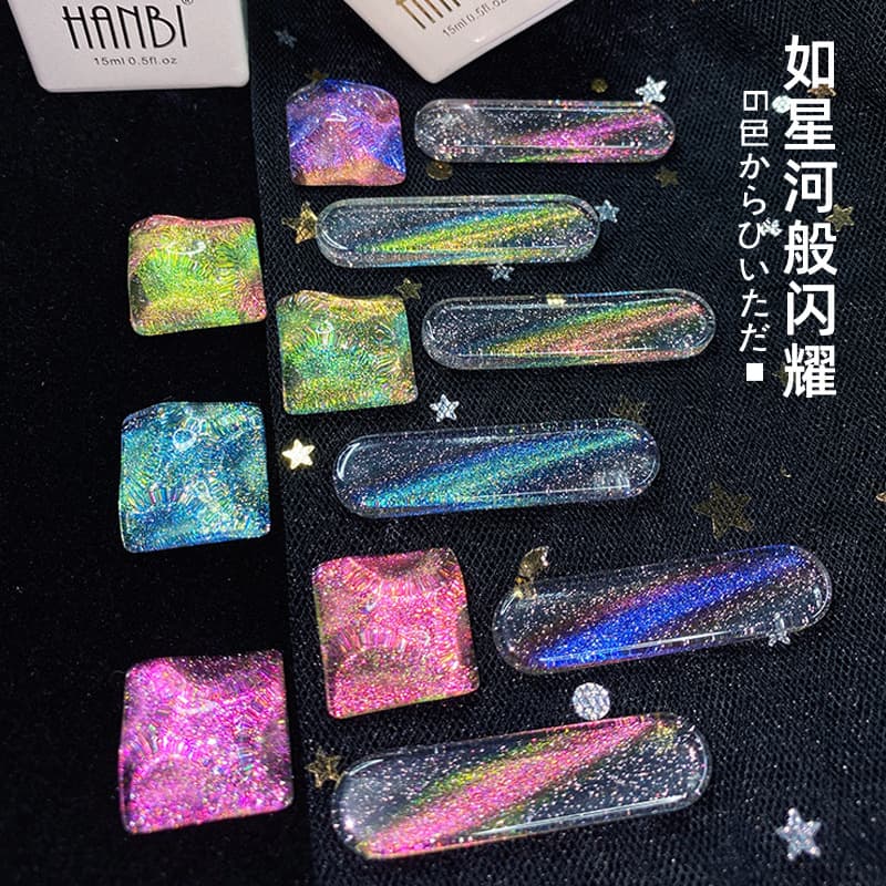 Cross-border double light cat eye gel new dopamine nail polish VINIMAY crystal laser cat eye gel for nail salons