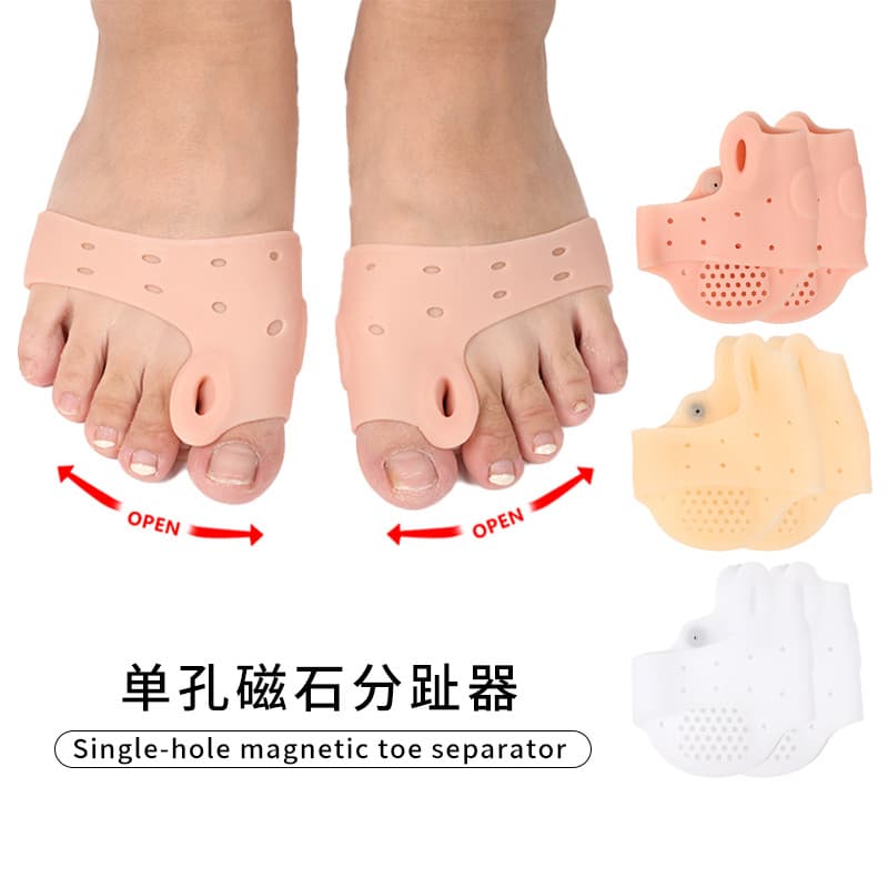Big Toe Corrector Half Arch Pad Magnetic Shock-Absorbing Forefoot Pad Bunion Corrector Silicone Toe Separator