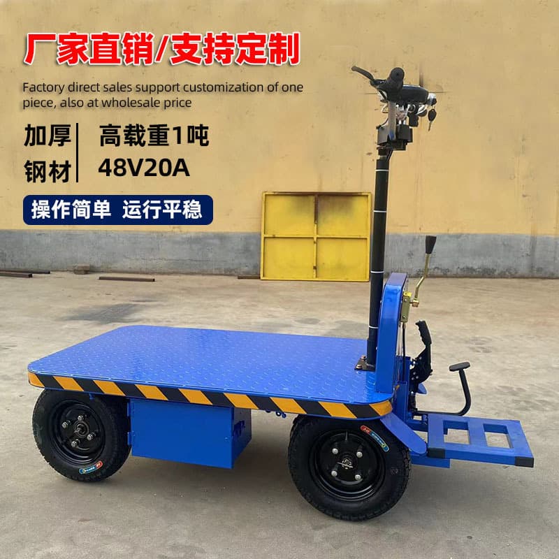 Electric Hand-Push Four-Wheel Flatbed Cart for Factory Warehouse Transport, Battery-Powered Cargo Carrier