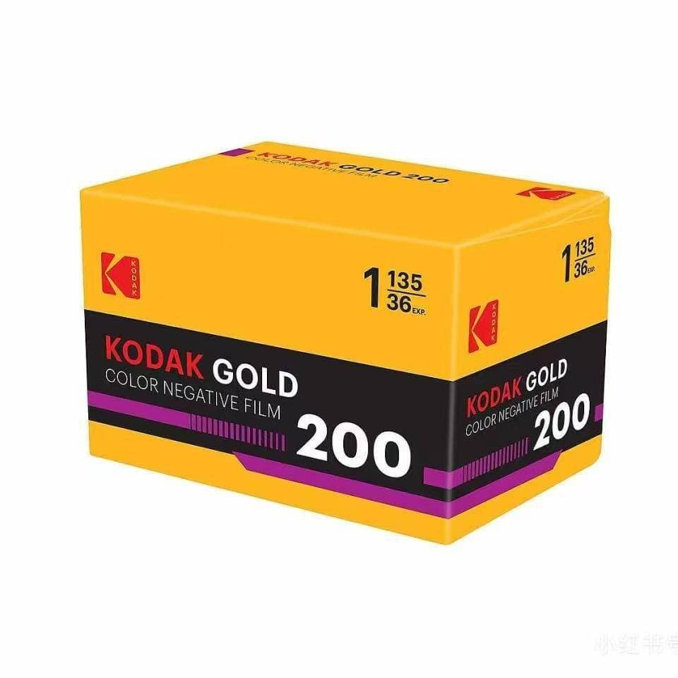 Original 36-Exposure 135 Film Kodak Gold 200 Color Negative Film C4 Office Culture / Film / Film / Film