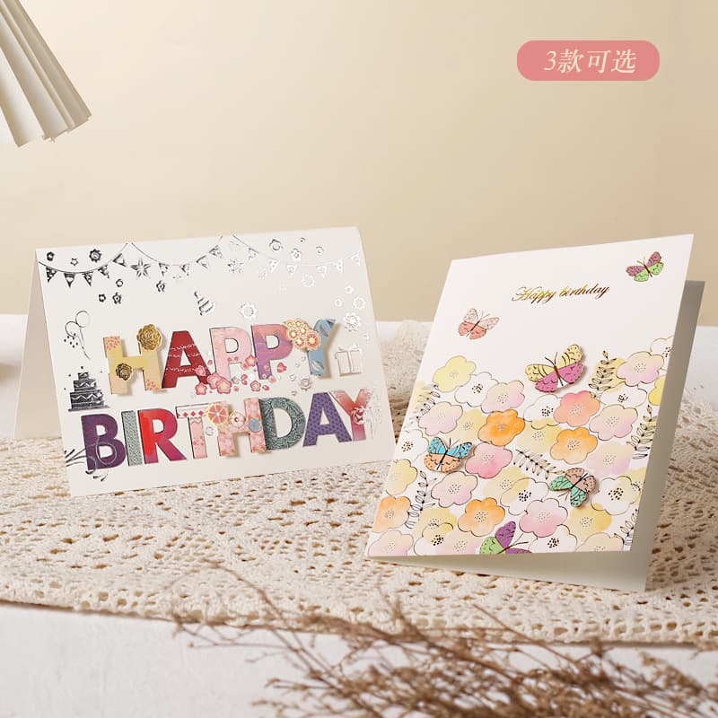 Chenfan Stock Wholesale Gold Foil Birthday Greeting Card with Envelope, Folded Creative Birthday Card