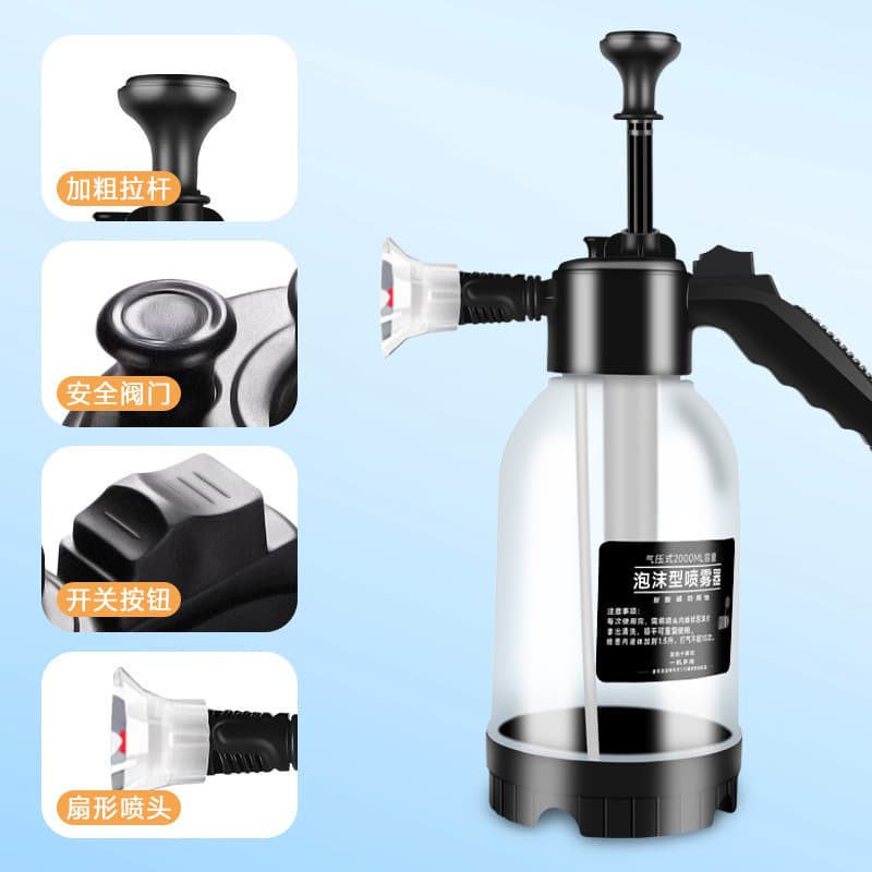 Acid and alkali resistant anti-corrosion foam spray bottle for disinfection, flower watering, car detailing, and film application, pressure type