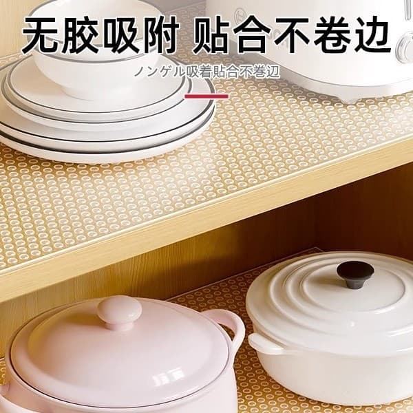 Drawer pad paper cabinet kitchen oil-proof pad cabinet waterproof moisture-proof pad shoe cabinet wardrobe mildew-proof glue-free sticker picnic