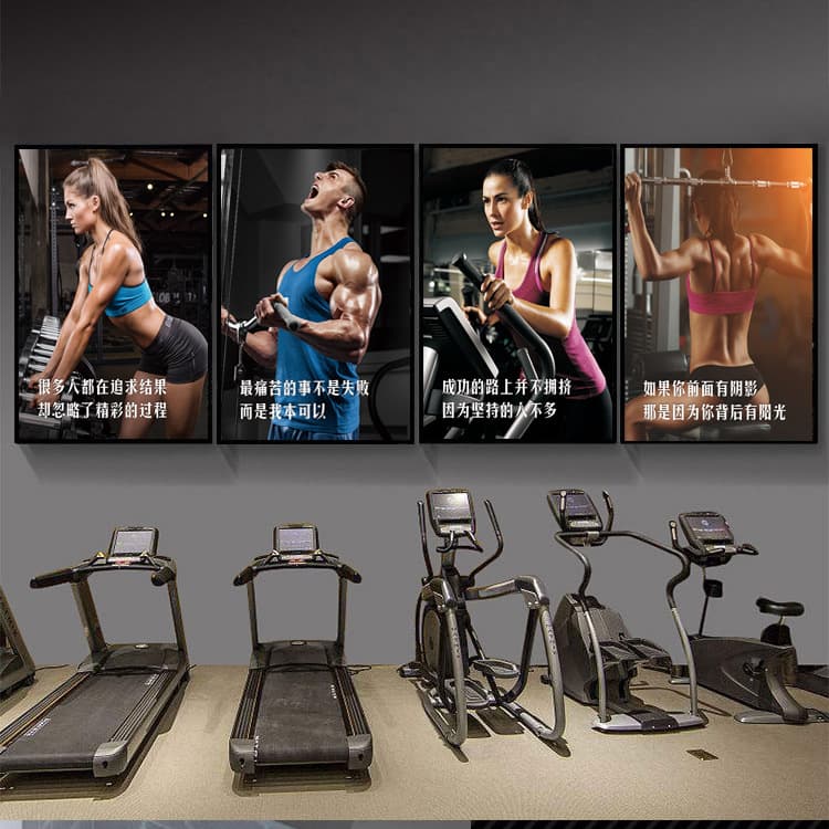Gym Motivational Poster Decorative Painting Fitness Bodybuilding Bedroom Dormitory Room Sports Equipment Studio Hanging Painting