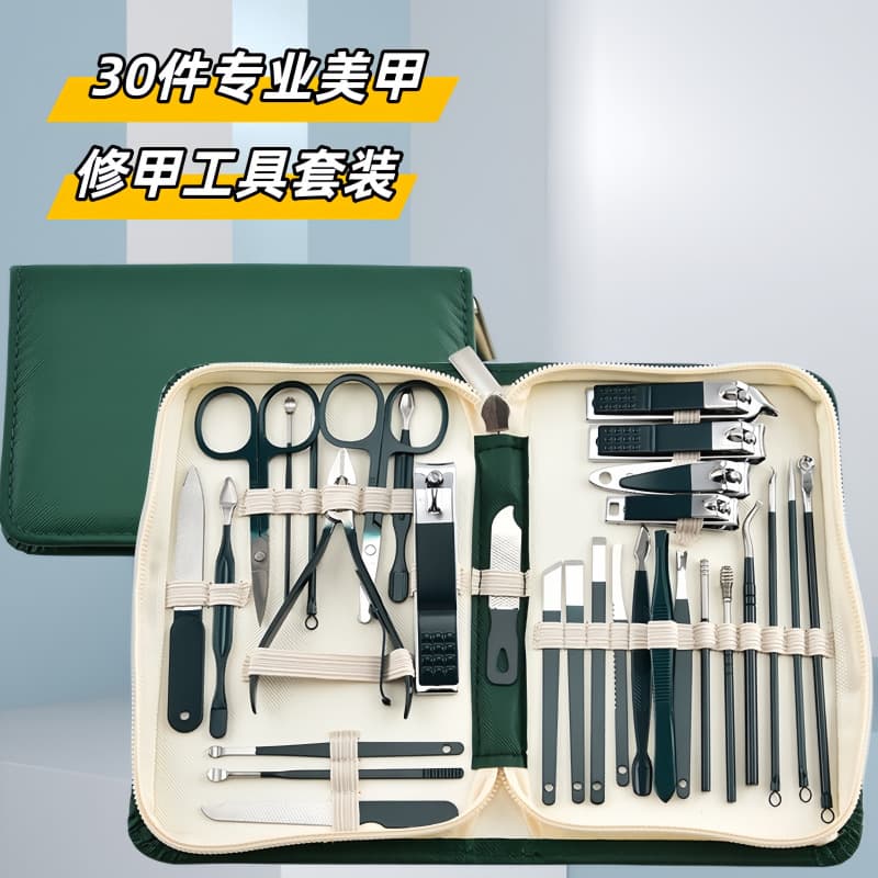 30-Piece Multicolor Stainless Steel Nail Care Set, Complete Home Manicure & Pedicure Tool Kit, Wholesale from Factory Direct Source