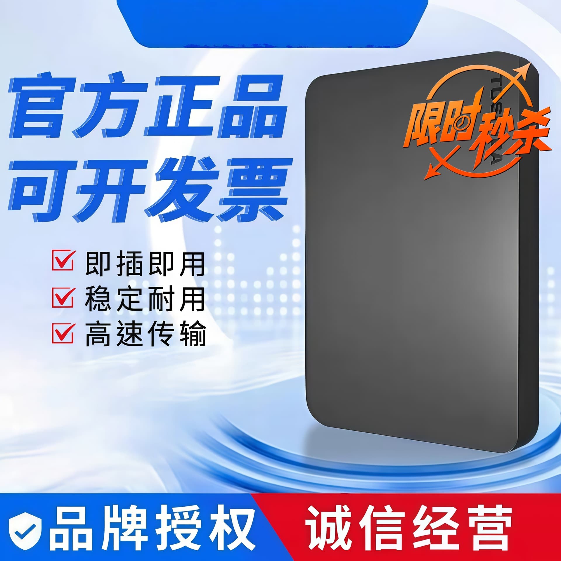 Toshiba New Canvio Basics A3 Portable External Hard Drive 500GB/1TB/2TB HDD USB for Phone and Computer