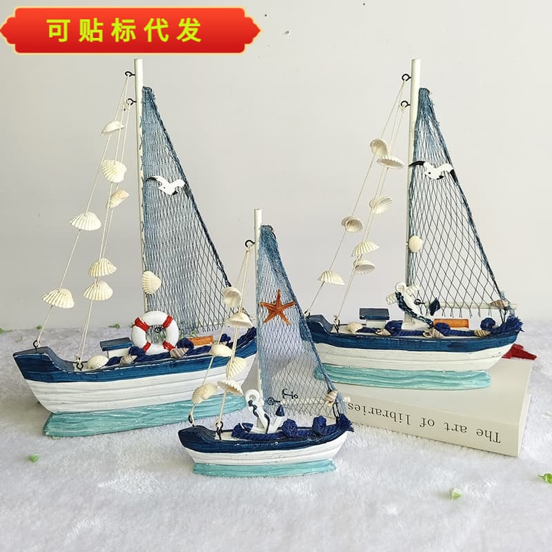 Mediterranean Sailboat Model Ornament, Weathered Craft Boat, Blue and White Shell Boat, Home Living Room and Dining Room Decor