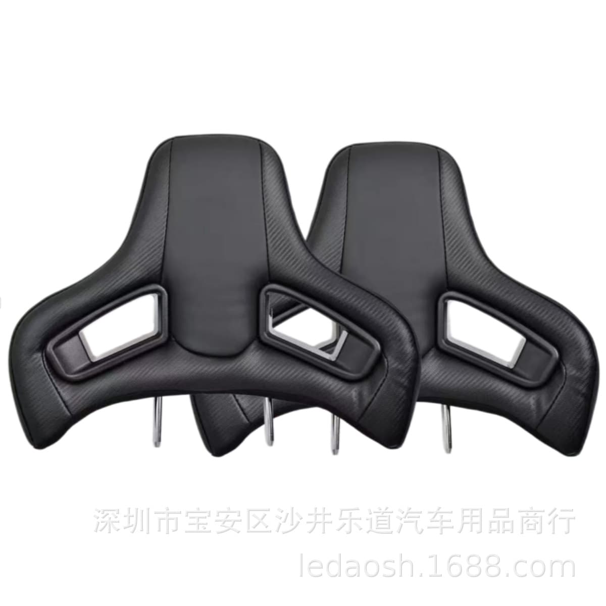 Universal Insert Racing Seat Headrest Premium PVC for Sports Car Racing Seat