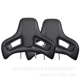 Universal Insert Racing Seat Headrest Premium PVC for Sports Car Racing Seat