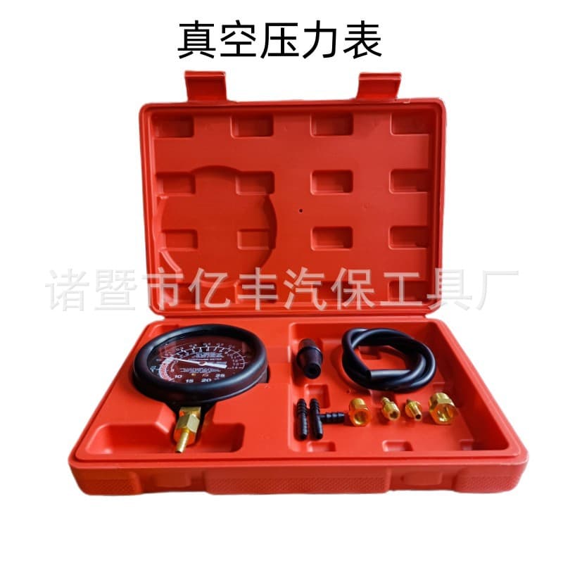 TU-1 Automotive Vacuum Gauge, Vacuum Pressure Testing Tool, Negative Pressure Meter for Auto Maintenance