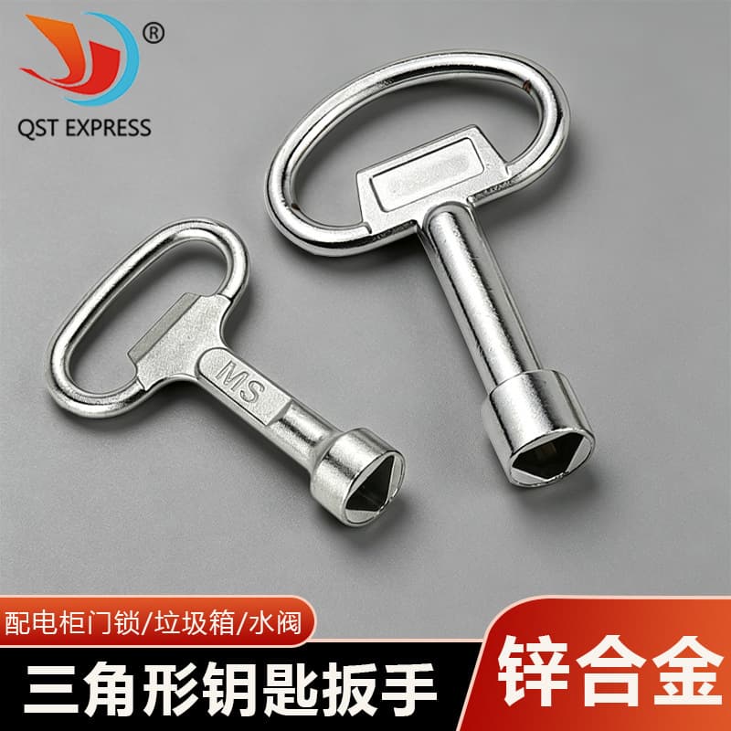 Water Valve Triangle Wrench, Cabinet Door Elevator Door Lock Valve Key, Multi-Purpose Triangle Key