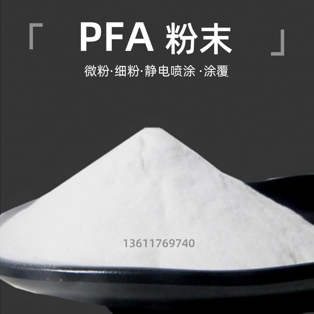 PFA Powder/ECTFE Powder Dupont/Daikin/Solvay/3M Ink Electrostatic Spray Coating Teflon Micropowder