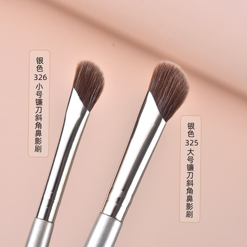 Guo Xiaoniu Same Style Single Sickle Oblique Nose Shadow Brush Shadow Contouring Brush Silhouette Highlighter Oblique Eyeliner Makeup Brush