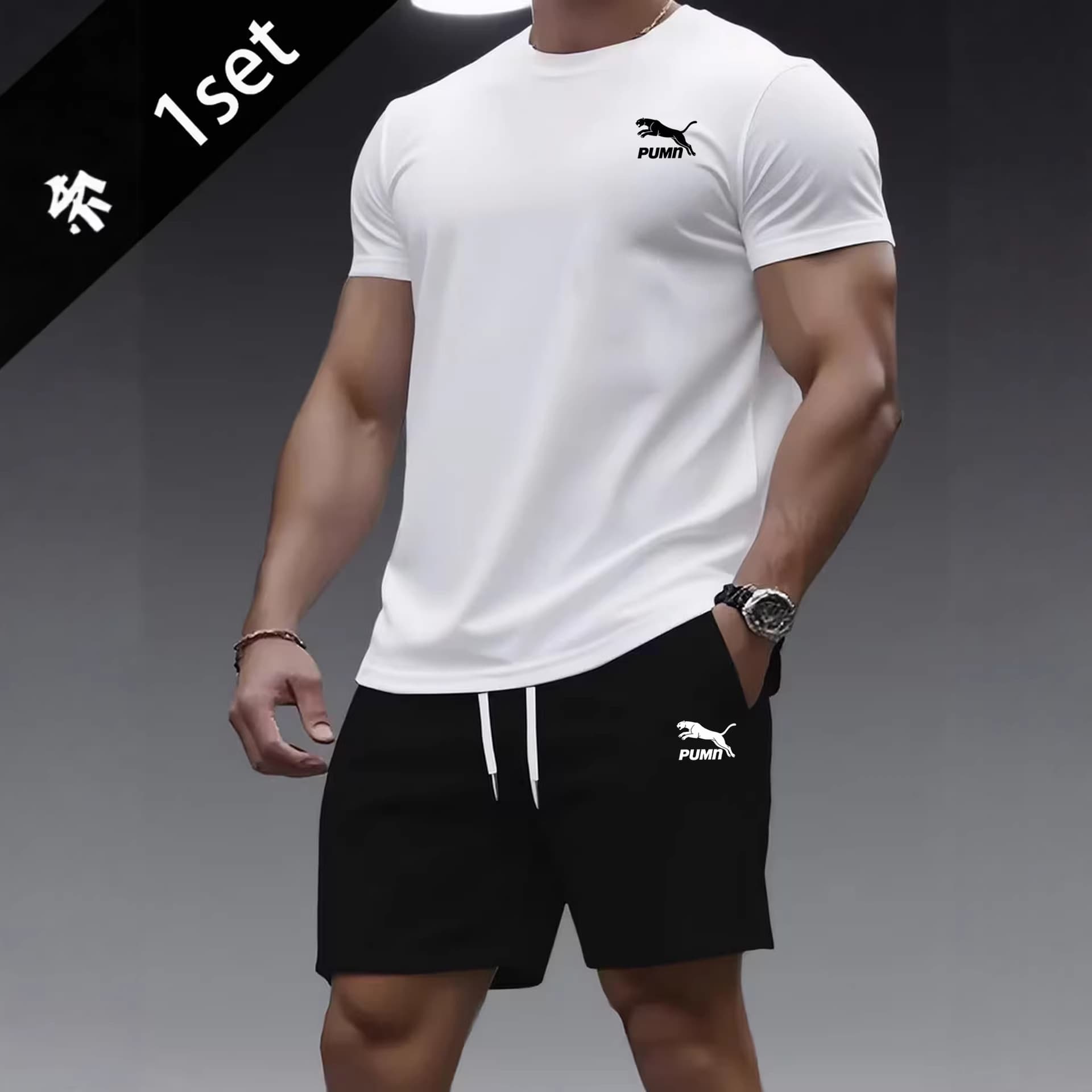 2026 New Men's Summer Leopard Print Two-Piece Set: Round Neck Short Sleeve T-Shirt + Drawstring Shorts Sportswear