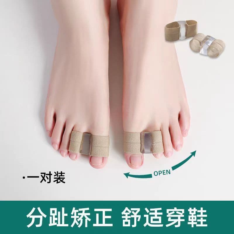 New Style Toe Corrector with Double Hole Toe Sleeve for Big Toe Bunion and Toe Separation