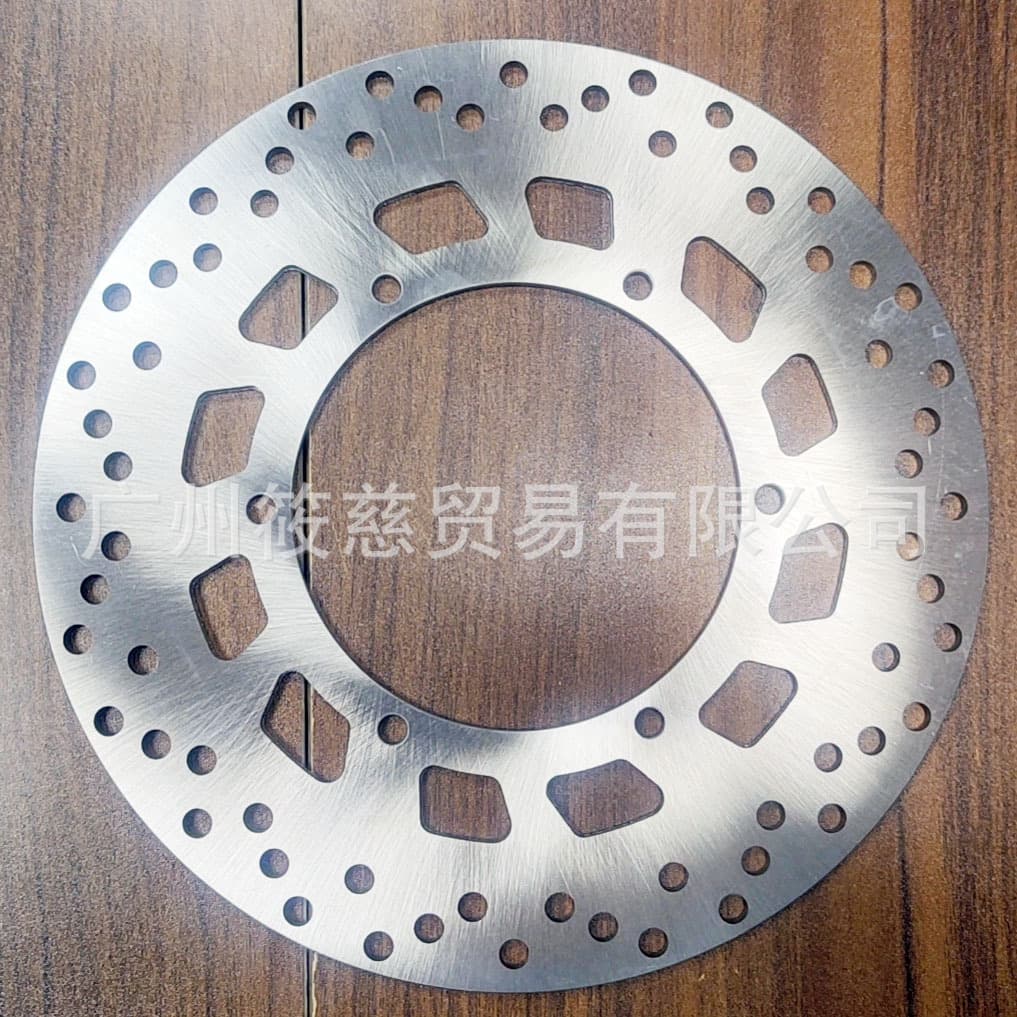 Compatible with Yamaha XV250 V-Star250 Virago250 front brake disc