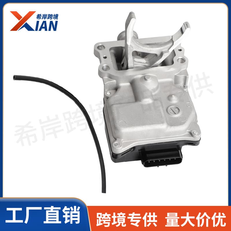 41400-35033 35034 32 31 600-488 Differential Vacuum Actuator for Toyota Tacoma