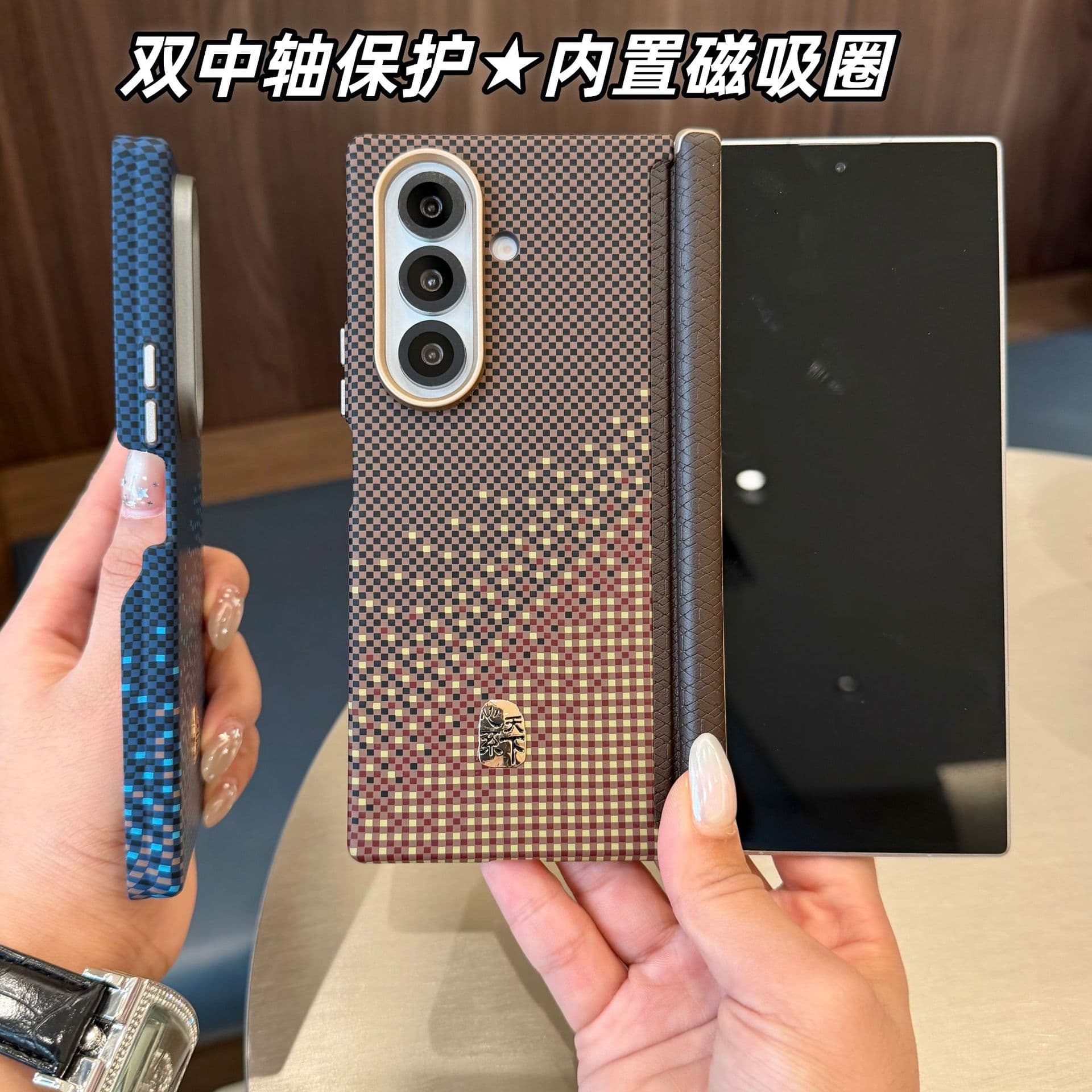 Suitable for Samsung w26 heart to the world magnetic mobile phone case w25 Kevlar pattern zfold7/6 double center axis protective case