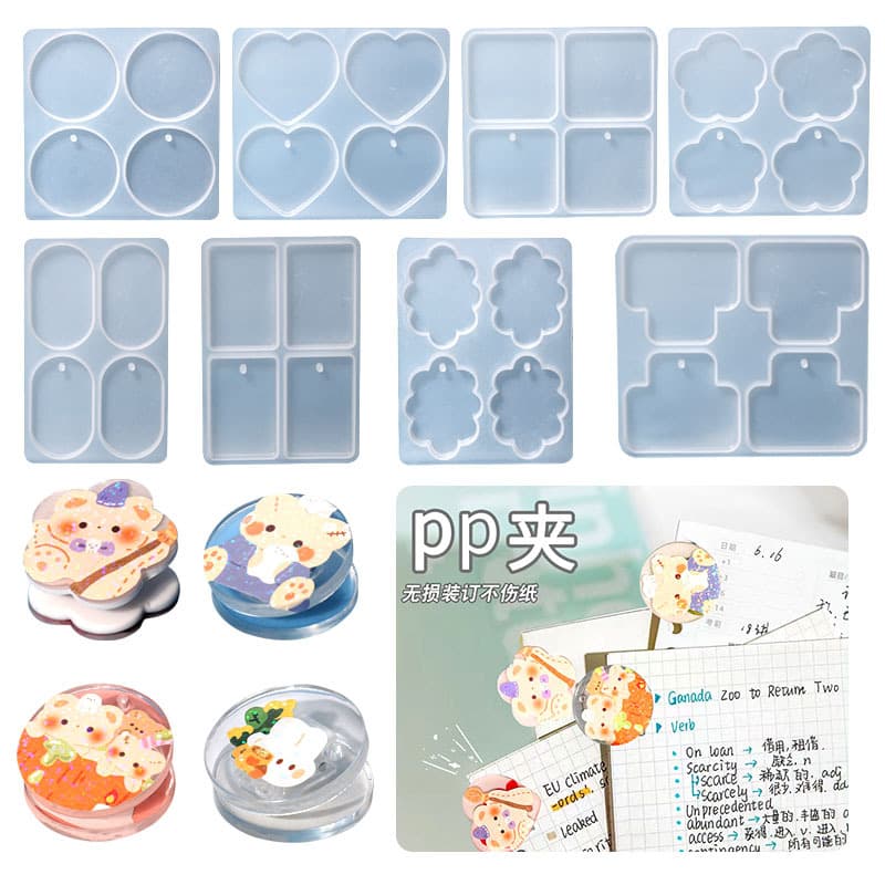Proud DIY Geometric Cloud Heart PP Clip Silicone Mold Folder Crystal Epoxy Resin Mold Cross-border