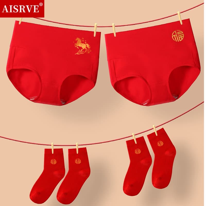 Women's underwear for the Year of the Horse, pure cotton, bright red, high-waisted, festive red shapewear, seamless, wholesale.