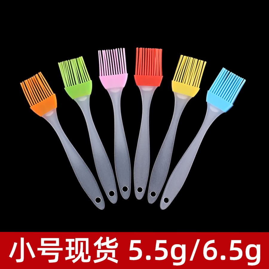 In-Stock Minimalist Small Silicone Oil Brush, BBQ Barbecue Utensil, Baking Silicone Brush, Kitchen Brush