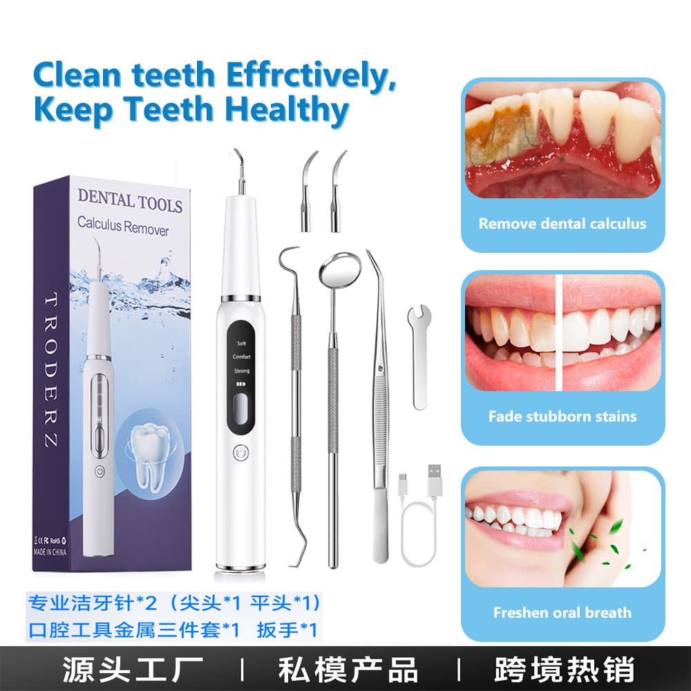 Cross-Border New Portable Ultrasonic Dental Scaler, Electric Teeth Cleaner for Tartar and Stain Removal